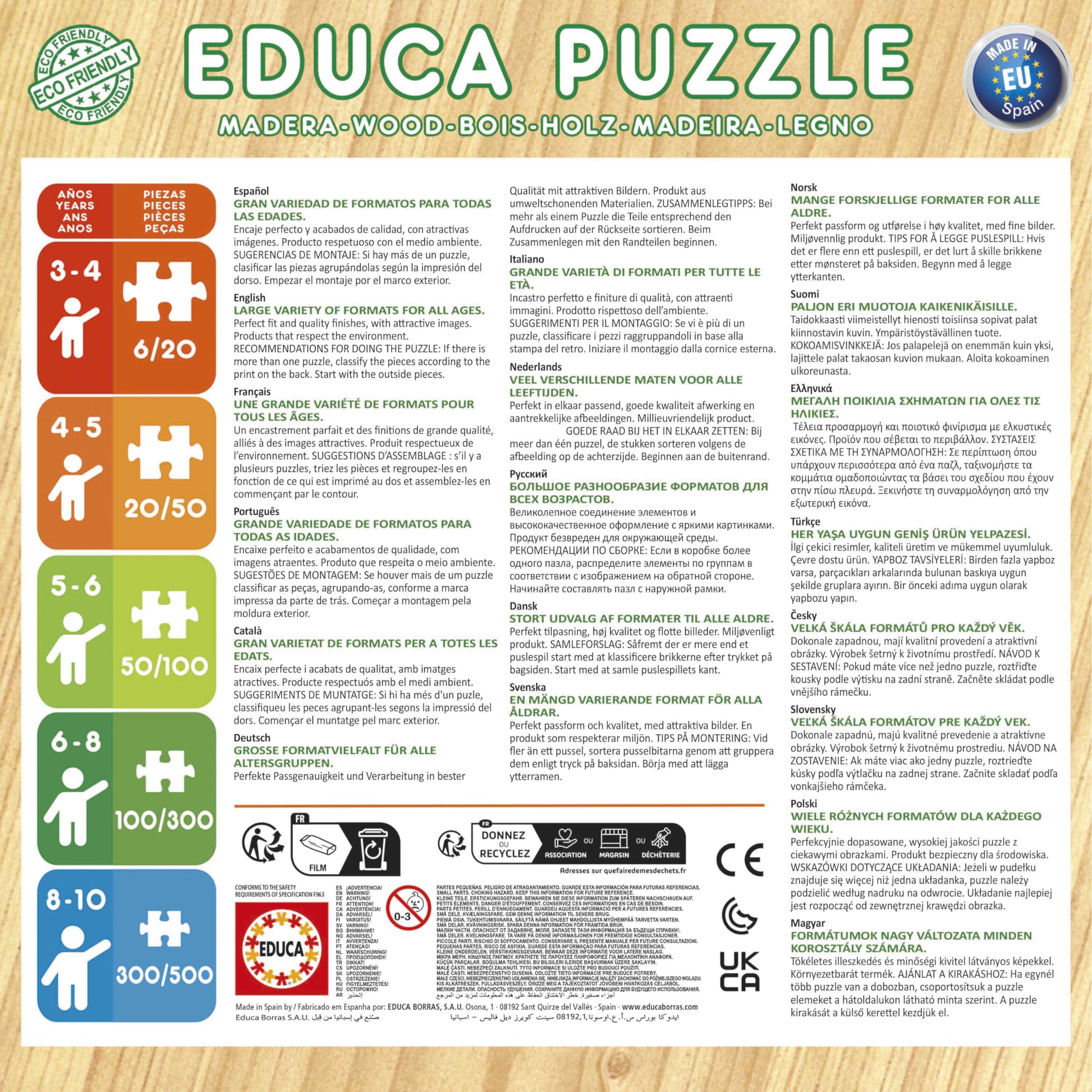 educa-peppa-pig-19995-holzpuzzle-set-2x25-teile-ab-4-j image 3