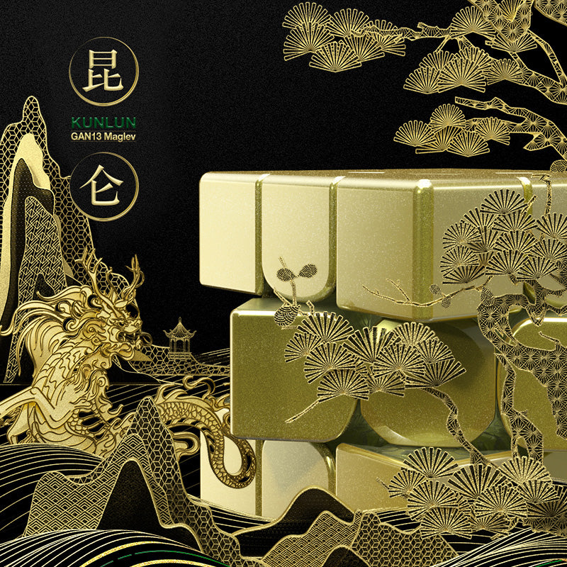 gan-13-maglev-kunlun-winter-2022-speedcube-limited-edition-deko image 1