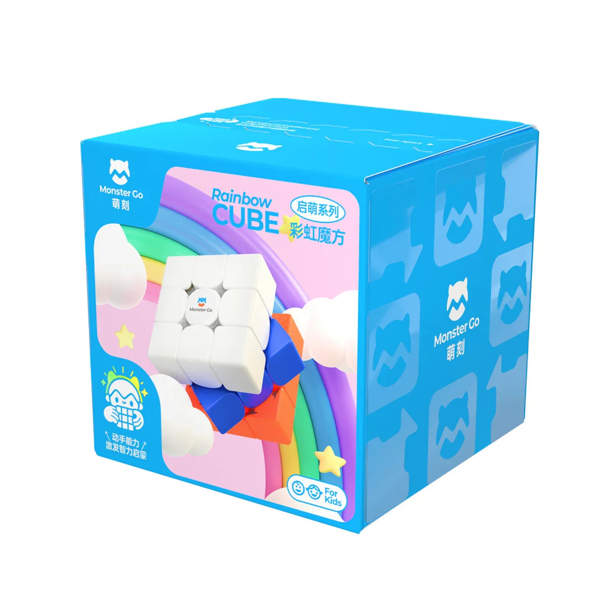 gan-monster-go-cloud-rainbow-ut-zauberw-rfel-3x3-set image 8