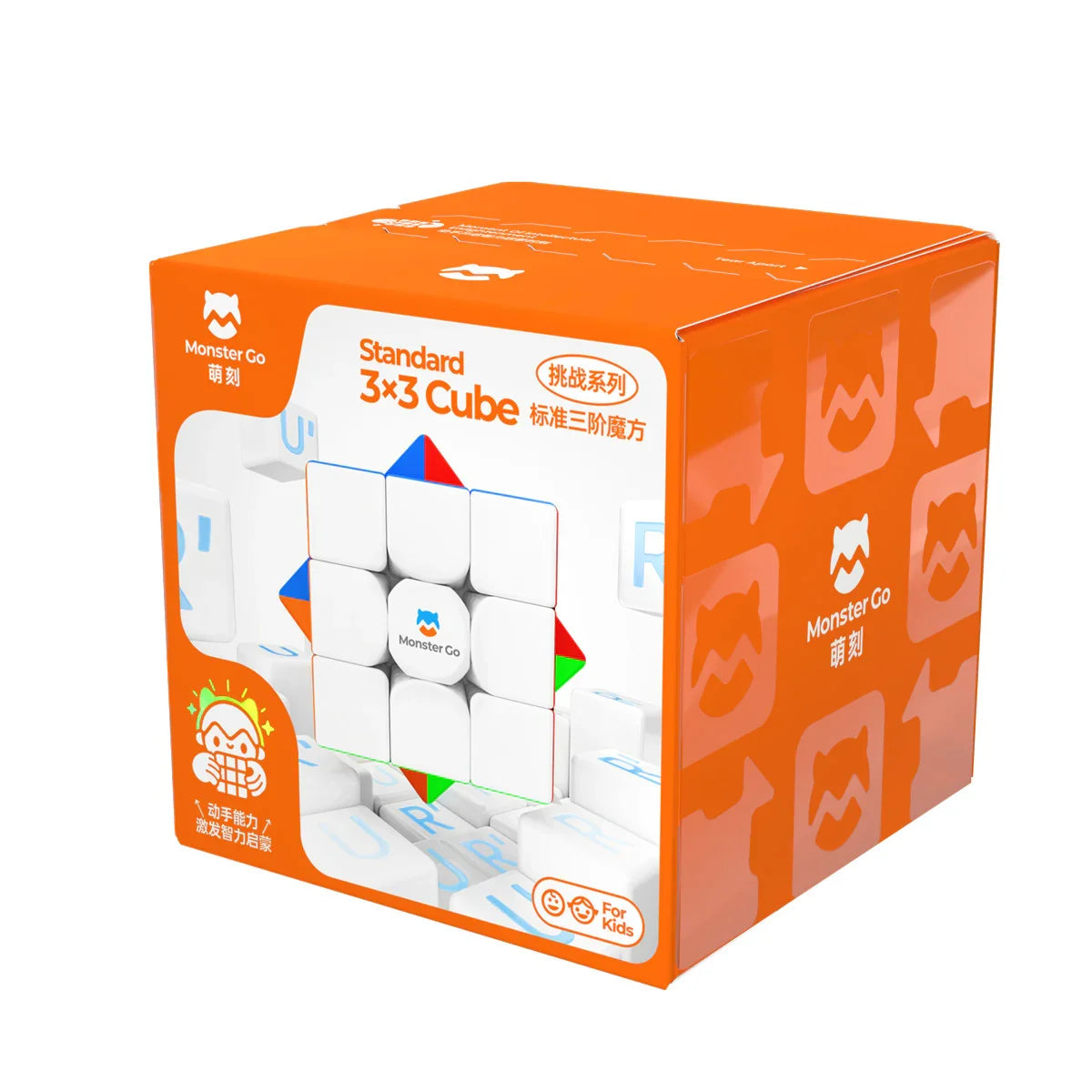 gan-monster-go-standard-3x3-w-rfel-basic-package-stickerless image 8