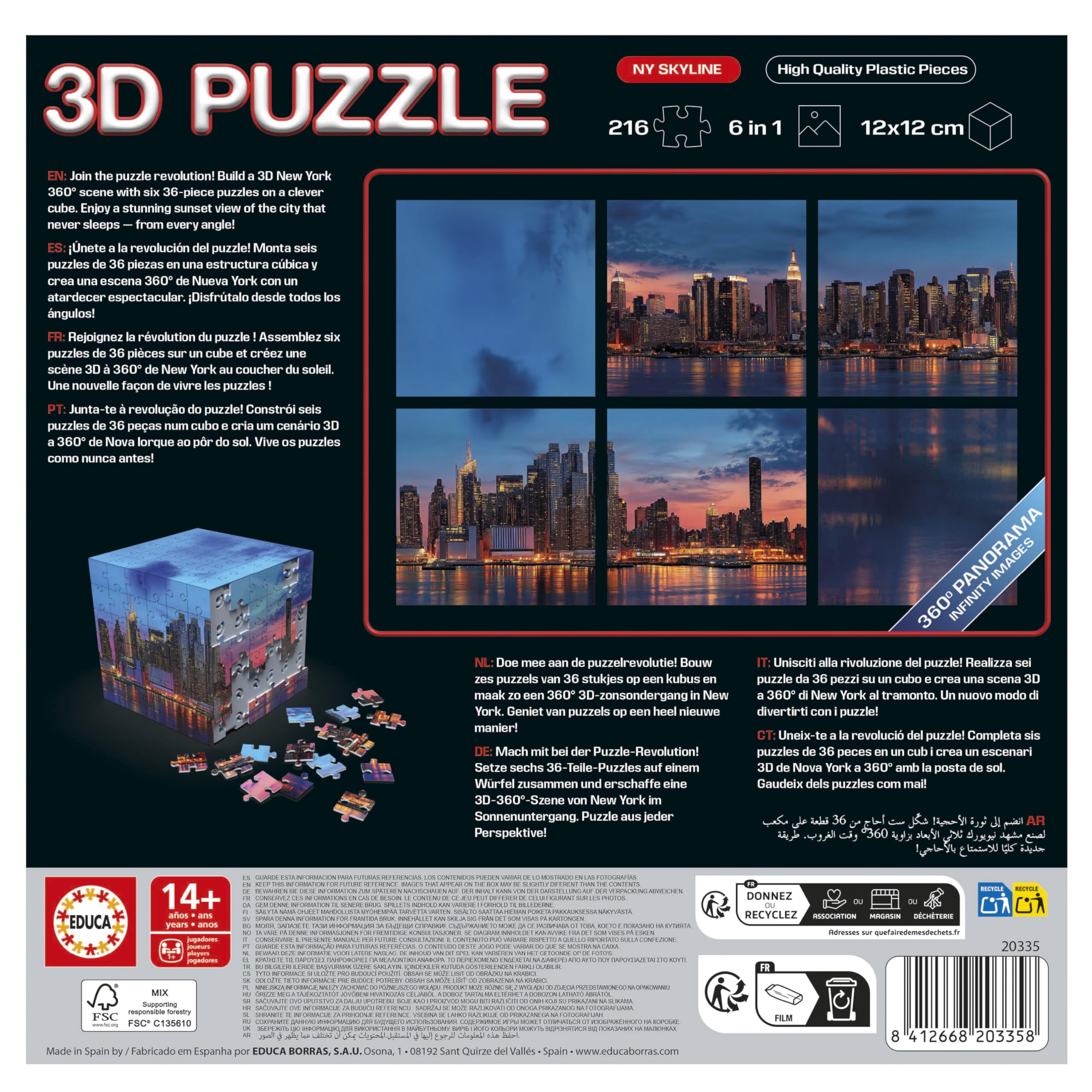educa-3d-puzzle-ny-skyline-challenge-cube-216-teile-20335-ab-8 image 4
