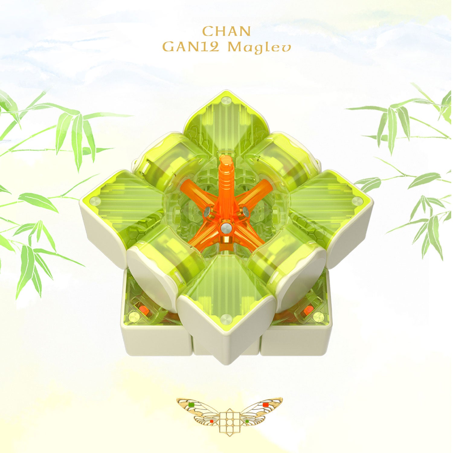 gan-speed-cube-gan12-maglev-zauberw-rfel-chan-limited-edition image 3