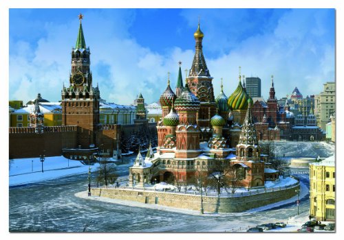 educa-14815-basilius-kathedrale-puzzle-1500-teile image 4