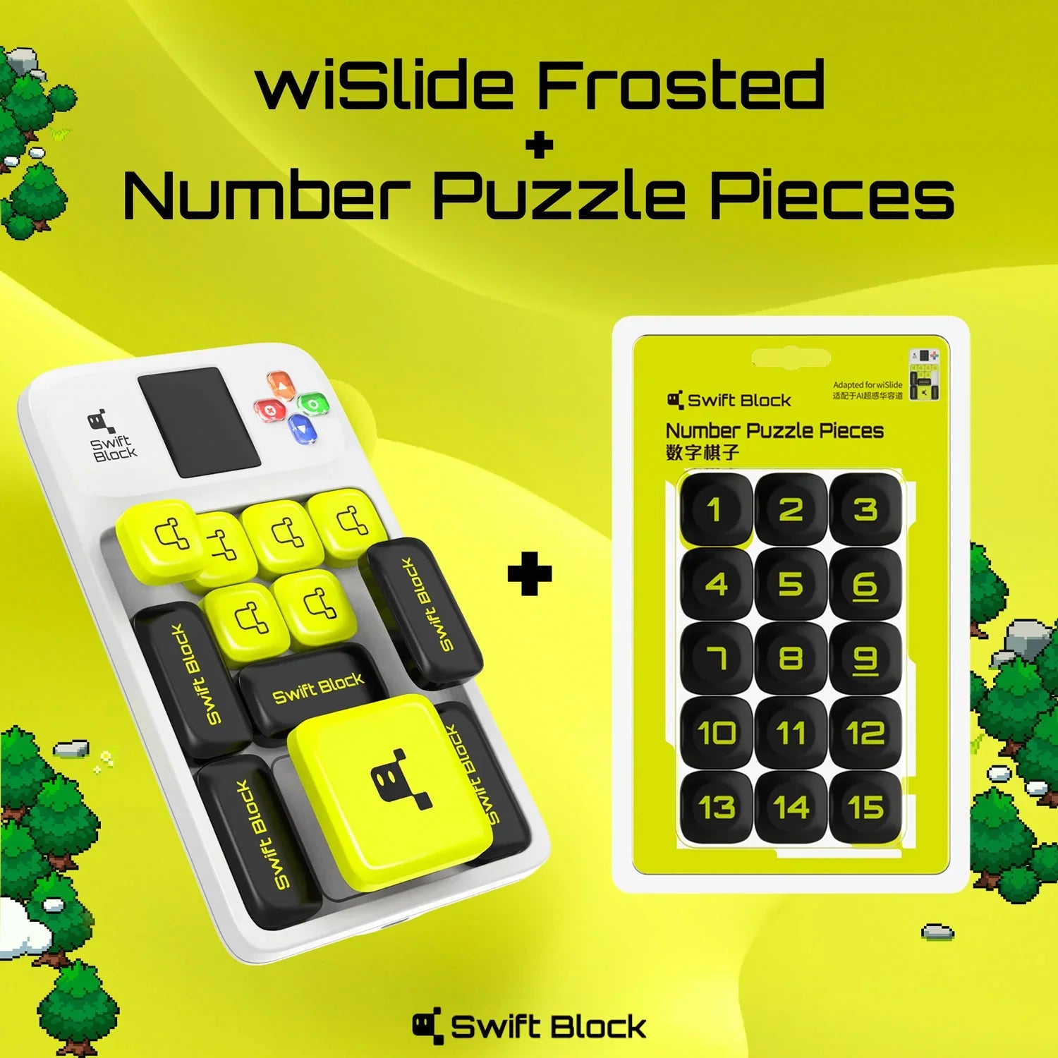 gan-swift-block-wislide-klotski-schiebepuzzle-slide image 8