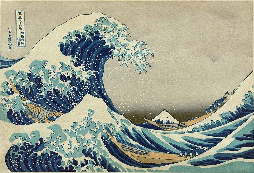 educa-19002-grosse-welle-kanagawa-500-teile-puzzle-japan image 2