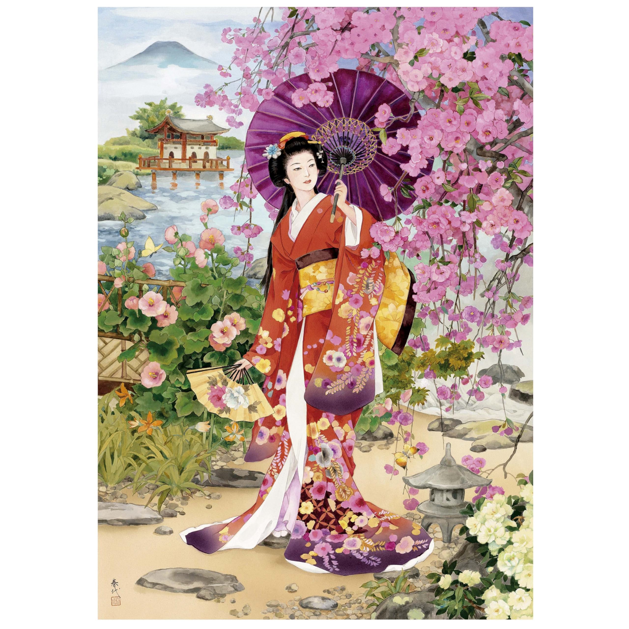 educa-teien-haruyo-morita-puzzle-1000-teile-48x68 image 3