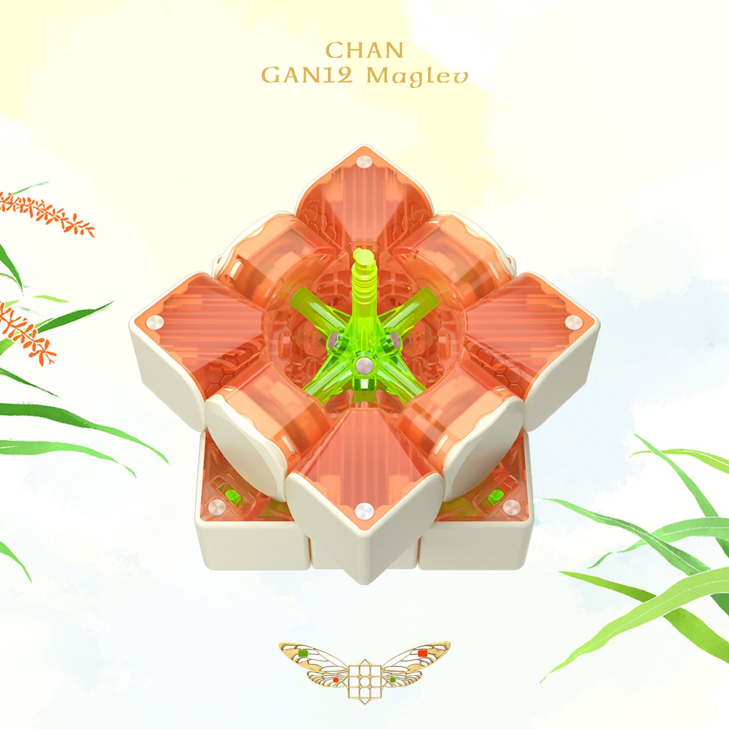 gan-speed-cube-gan12-maglev-zauberw-rfel-chan-limited-edition image 4