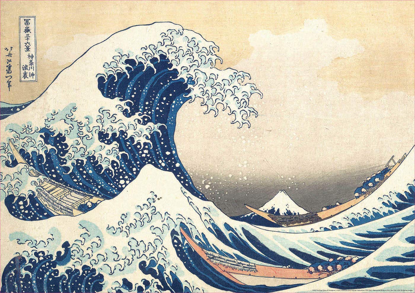 educa-19002-grosse-welle-kanagawa-500-teile-puzzle-japan image 3