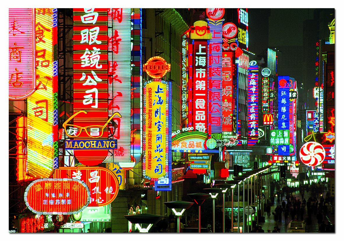 educa-15160-stadtlandschaft-puzzle-1000-teile-68x48-cm image 2