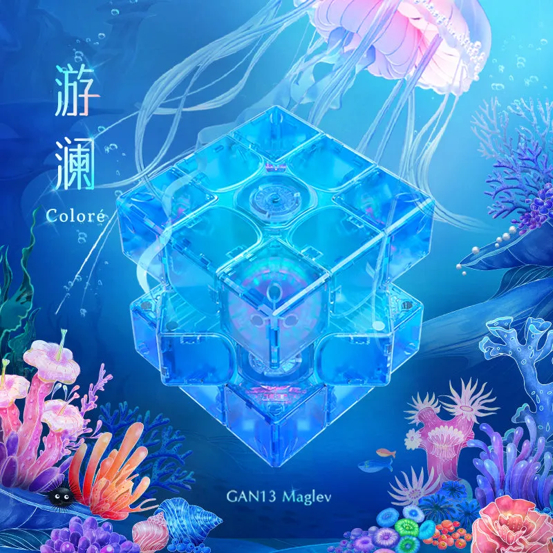 gan-speed-cube-gan13-maglev-zauberw-rfel-color-limited-edition image 1