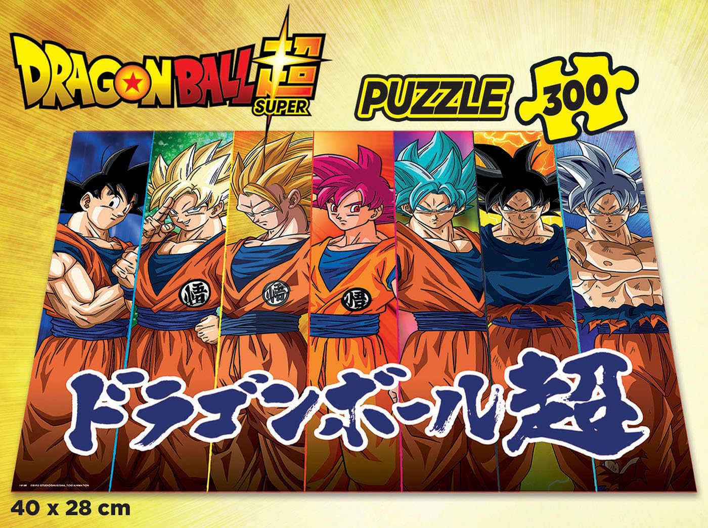 educa-dragon-ball-super-19188-puzzle-300-teile-ab-6 image 3
