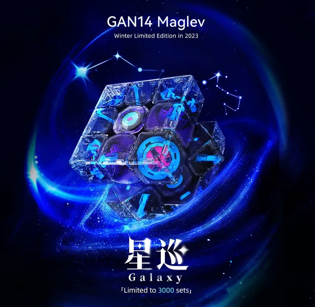 gan-speed-cube-gan14-maglev-zauberw-rfel-galaxy-winter-uv image 1